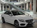 CK PRESTİJ'DEN MERCEDES-BENZ C200 D EMSALSİZ