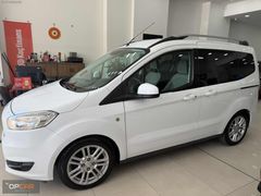 OPCAR'DAN 2015 OTOMOBİL RUHSATLI KREDİNİZ BİZDEN !!!