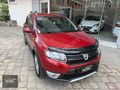 KRL MOTORS DAN BAKIMLI KMSİ DÜŞÜK DACİA STEPWAY