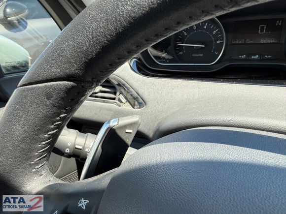 ATA OTOMOTİV - PEUGEOT - 208 - 1.2 PURETECH - ACTİVE