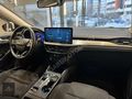 AĞABEY'DEN 2024 FORD FOCUS HATASIZ BOYASIZ TİTANİUM X %20