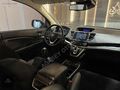 AĞABEY'DEN 2015 HONDA CRV i-DTEC ELEGANCE