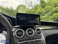 BURSACAR - 2016 MODEL MERCEDES C180 AMG COUPE - HATASIZ