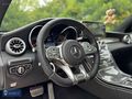 BURSACAR - 2016 MODEL MERCEDES C180 AMG COUPE - HATASIZ