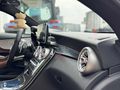BURSACAR - 2016 MODEL MERCEDES C180 AMG COUPE - HATASIZ