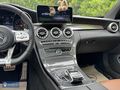 BURSACAR - 2016 MODEL MERCEDES C180 AMG COUPE - HATASIZ