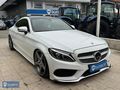BURSACAR - 2016 MODEL MERCEDES C180 AMG COUPE - HATASIZ