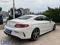 BURSACAR - 2016 MODEL MERCEDES C180 AMG COUPE - HATASIZ