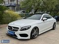 BURSACAR - 2016 MODEL MERCEDES C180 AMG COUPE - HATASIZ