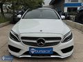 BURSACAR - 2016 MODEL MERCEDES C180 AMG COUPE - HATASIZ