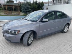 Sahibinden Volvo S40 1.6 D 2006 Model  342.000 km Füme