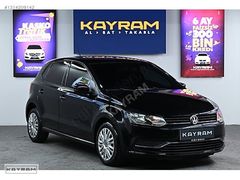 KAYRAM'DAN %0.69 FAİZ ORANINDAN BAŞLAYAN KREDİ İMKANI