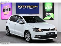 KAYRAM'DAN ŞİMDİ AL, 3 AY SONRA ÖDEMEYE BAŞLA