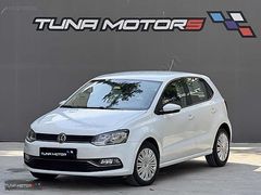 "TUNA MOTORS" BOYASIZ 175.000 KMDE
