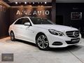 AYAZ AUTO'DAN TEMİZ BAKIMLI 4MATİC E250 BLUETEC