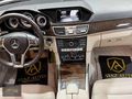 AYAZ AUTO'DAN TEMİZ BAKIMLI 4MATİC E250 BLUETEC