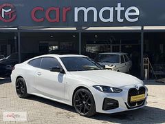 CARMATE MOTORS BMW 420i M Sport
