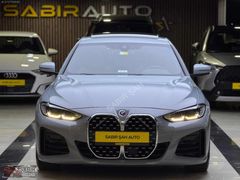 NARDO GRİ//BMW 420i GRAN COUPE//50.YIL M EDİTİON HARMAN%20FATURA