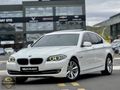AKMAN'DAN 2012 BMW 520D PREMIUM 185HP