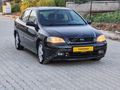 HATASIZ DÜŞÜK KM ASTRA CD