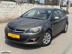 TAMYILDIZ OTOMOTİVDEN HATASIZ OPEL ASTRA 1.6 DESİGN OTOMATİK