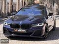 Meva Otomotiv'den 520i M SPORT LCI 119 Bin KM Lazer+Deri+19Jant