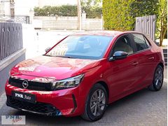 PNR Auto-2023 CORSA 1.2T MAKYAJLI YENİ TİP HATASIZ 21.000KM
