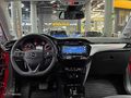 HATASIZ BOYASIZ 2025 MODEL 42 BİN'KM'DE OPEL CORSA 1.2T SERVİS B