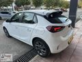 DÜŞÜK KM HATASIZ 2024 CORSA