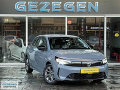 700.000 PEŞİNAT KALANI VADE SECENEKLERİ NARDO GRİ YENİ KASA