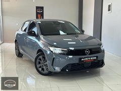 2025 OPEL CORSA 1.2T OTOMATİK EDİTİON FULL HATASIZ BOYASIZ
