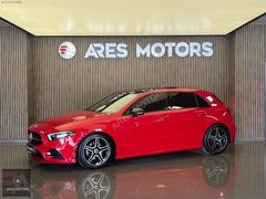 ARES MOTORS-A180D AMG GECE PAKET CAM TAVAN COMMAND MAKYAJLI KASA