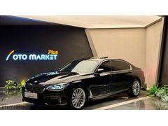 "OTO MARKETPlus" 2016 7.30i LONG CARBON ŞASE 105.000KM-360-MSJ