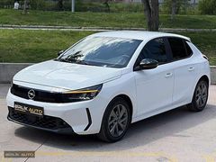 BİRLİK AUTO'DAN 2024 CORSA EDITION 27.000'DE BOYASIZ SERVS BAKM