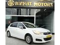 2011 CİTROEN C4 HDI ATTRACTİON BAKIMLI 150 BİN PEŞİN