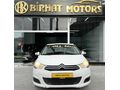 2011 CİTROEN C4 HDI ATTRACTİON BAKIMLI 150 BİN PEŞİN