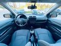 HATASIZ BOYASIZ 2019 MODEL SPACE STAR 1.2 OTOMATİK 37.000 KM