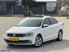 YAYGIR OTOMOTİVDEN SANRUFLU BİBLO