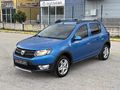 2013 STEPWAY 0.9TCE ORJİNAL 153.000 KM DE BAKIMLI