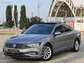 ÇAKIR MOTORS' DAN CAM TAVAN / ANHTRSZ ÇLŞTRMA / GERİ GRŞ