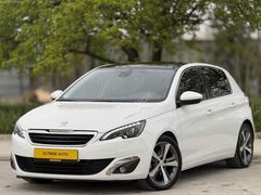 ALTINOK AUTO'Dan 2016 CAM TAVAN 308