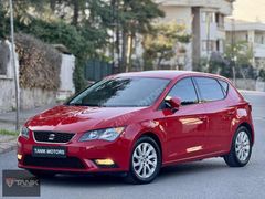 2016 HATASIZ LEON 1.6 TDI STYLE DSG-BAKIMLI-110HP