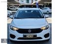 HEDEF AUTODAN DİZEL OTOMATİK FİAT EGEA DÜŞÜK KM