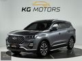KG MOTORS / 2023 CHERY TİGGO 7 PRO 1.6 TGDI / KK 12 TAKSİT