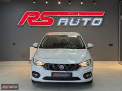 RS AUTO'DAN / 2016 FİAT EGEA 1.6 MULTİJET LOUNGE EN DOLUSU