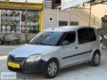 2009 ROOMSTER KILİMALI 1.4 BENZİN LPG 209.000 km DEĞİŞENSİZ