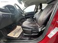 FİAT EGEA S.WAGON 1.6 MULTİJET URBAN PLUS BOYASIZ DCT