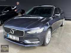 ÖZTAŞDEMİR'DEN 1.5M PEŞİNAT 12AY SENET 2'69 2016 VOLVO S90