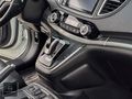 İLS MOTORS | HONDA CR-V 1.6 i-DTEC 4x4 Executive Plus +
