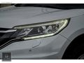 İLS MOTORS | HONDA CR-V 1.6 i-DTEC 4x4 Executive Plus +